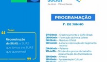 conferencia-municipal-de-assistencia-social-qual-o-sistema-temos-e-qual-queremos-reconstruindo-o-suas