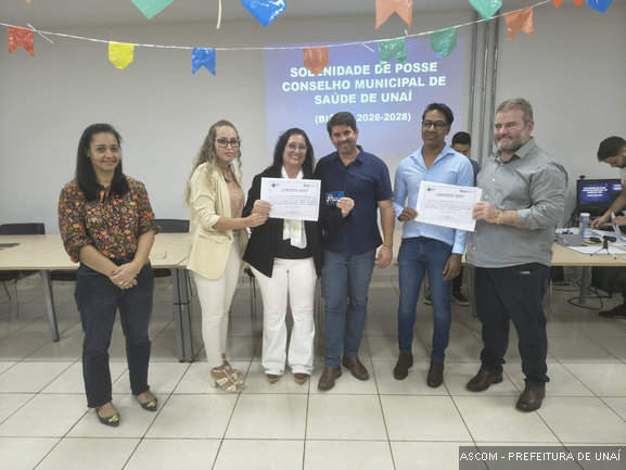 possecms18